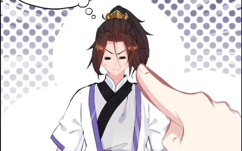 《神魔天煞》第五十六话 第63页