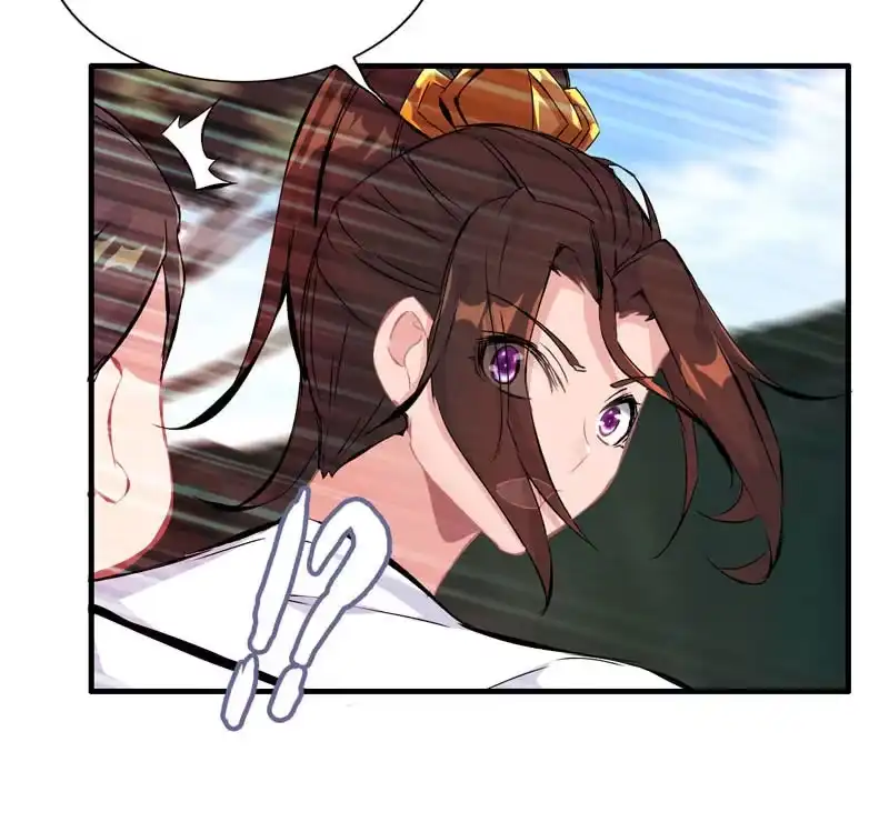 《神魔天煞》第五十六话 第37页