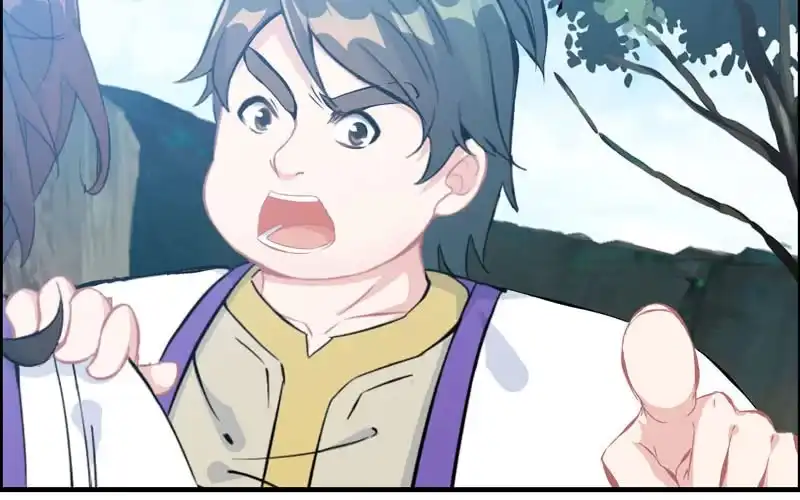 《神魔天煞》第五十六话 第27页