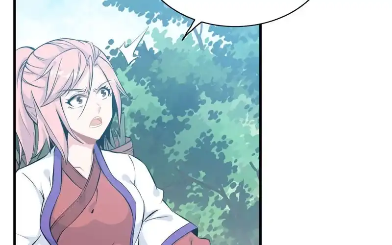 《神魔天煞》第五十六话 第8页