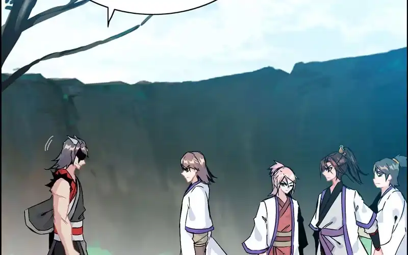 《神魔天煞》第五十六话 第70页
