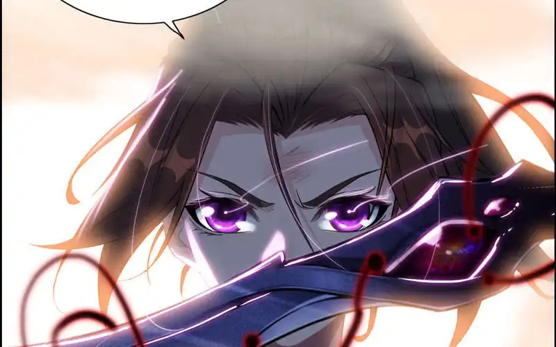 《神魔天煞》第五十七话 第59页