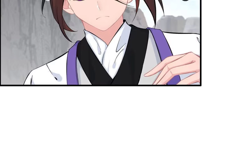 《神魔天煞》第五十七话 第28页