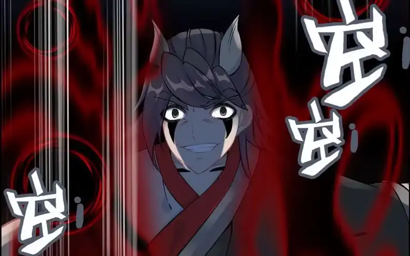 《神魔天煞》第五十七话 第67页