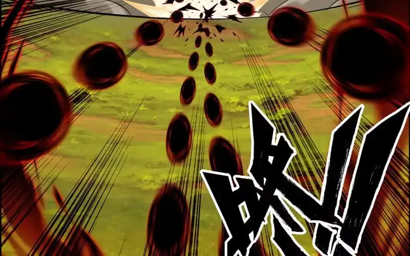 《神魔天煞》第五十七话 第83页
