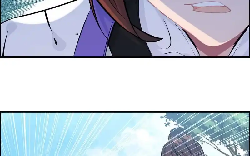 《神魔天煞》第五十七话 第15页