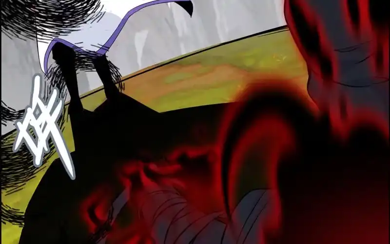 《神魔天煞》第五十七话 第35页