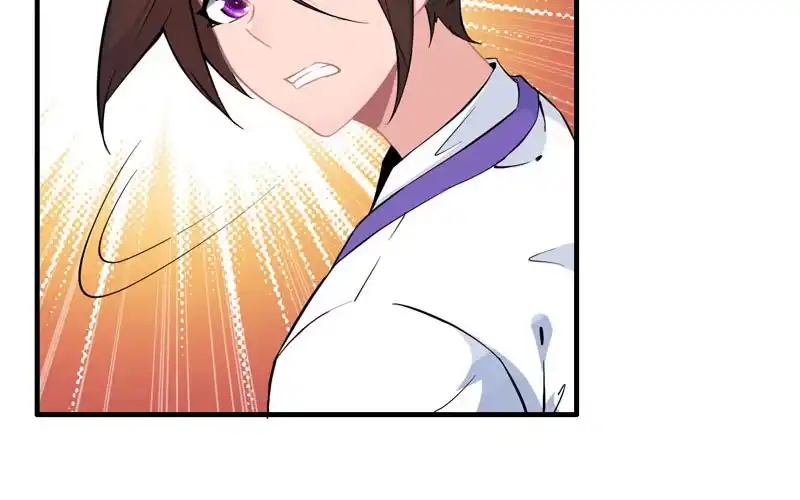 《神魔天煞》第五十七话 第38页