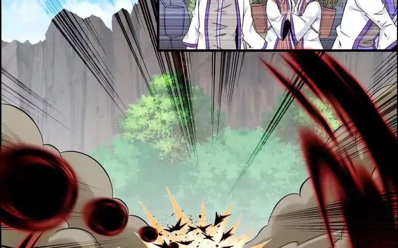 《神魔天煞》第五十七话 第82页