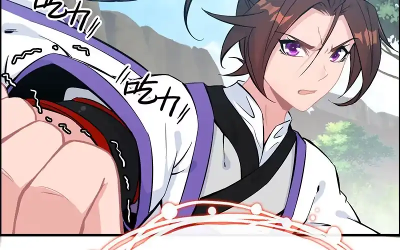 《神魔天煞》第五十七话 第3页