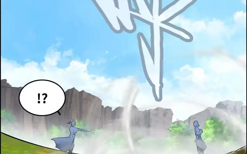 《神魔天煞》第五十八话 第92页