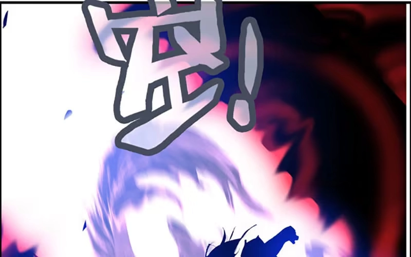 《神魔天煞》第五十八话 第23页