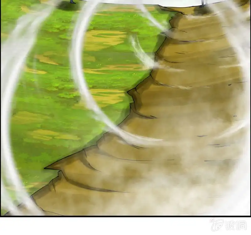 《神魔天煞》第五十八话 第93页