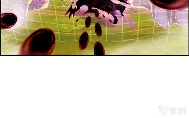 《神魔天煞》第五十八话 第5页
