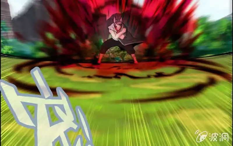《神魔天煞》第五十八话 第85页