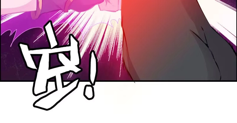 《神魔天煞》第五话 第34页