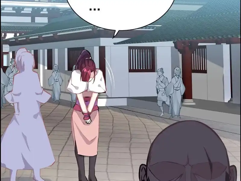《神魔天煞》第五话 第59页
