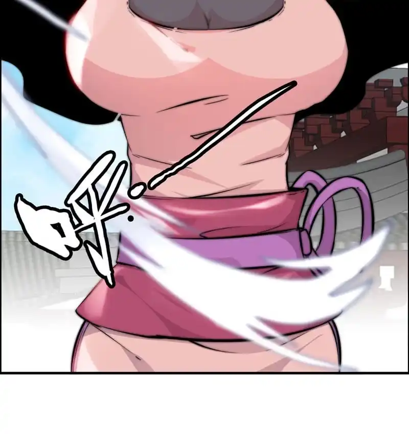 《神魔天煞》第五话 第54页