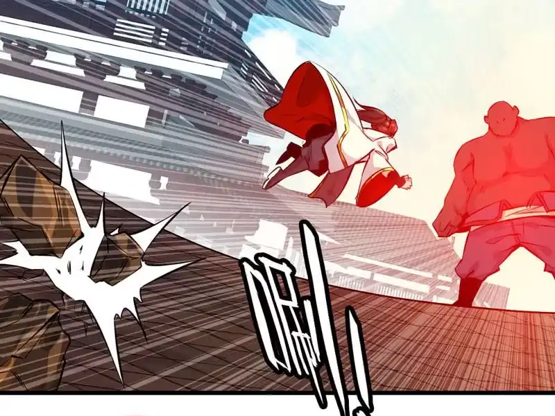 《神魔天煞》第五话 第32页