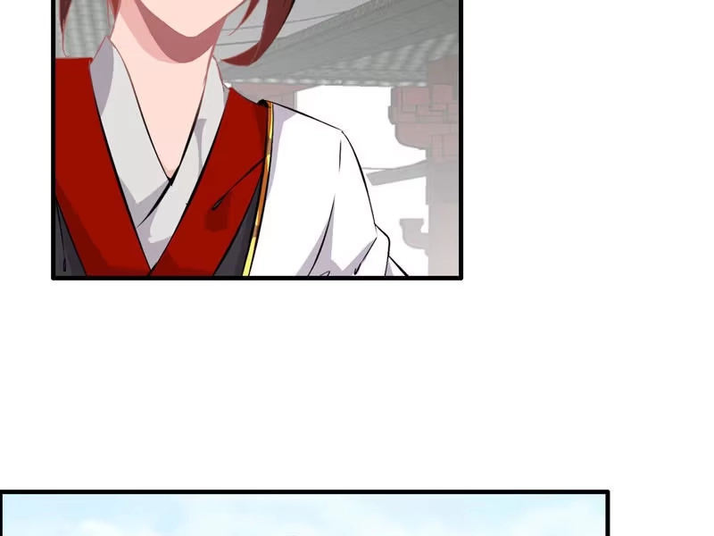 《神魔天煞》第五话 第62页
