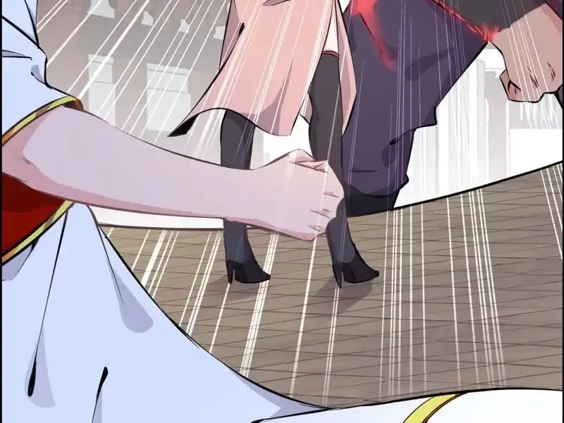 《神魔天煞》第五话 第50页