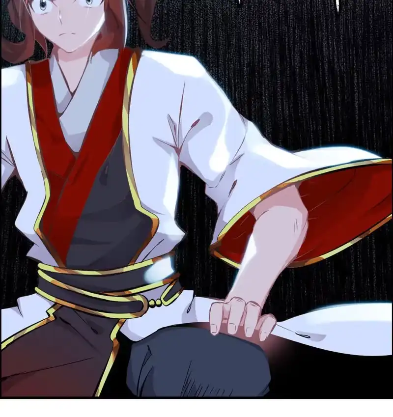 《神魔天煞》第五话 第94页