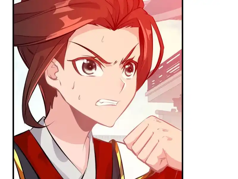 《神魔天煞》第五话 第30页