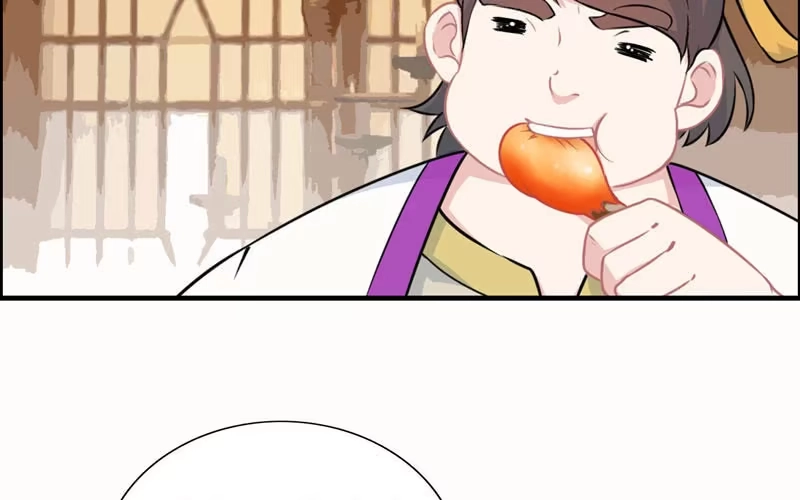 《神魔天煞》第五十九话 第24页
