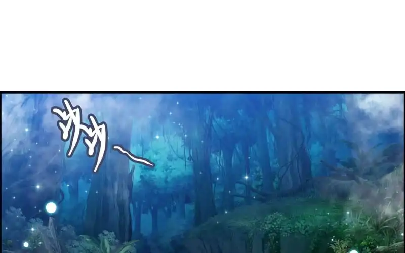 《神魔天煞》第五十九话 第51页