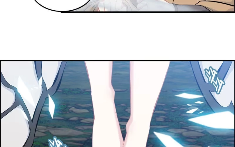 《神魔天煞》第六十话 第23页