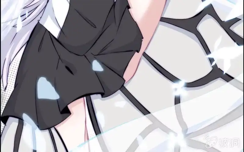 《神魔天煞》第六十话 第9页