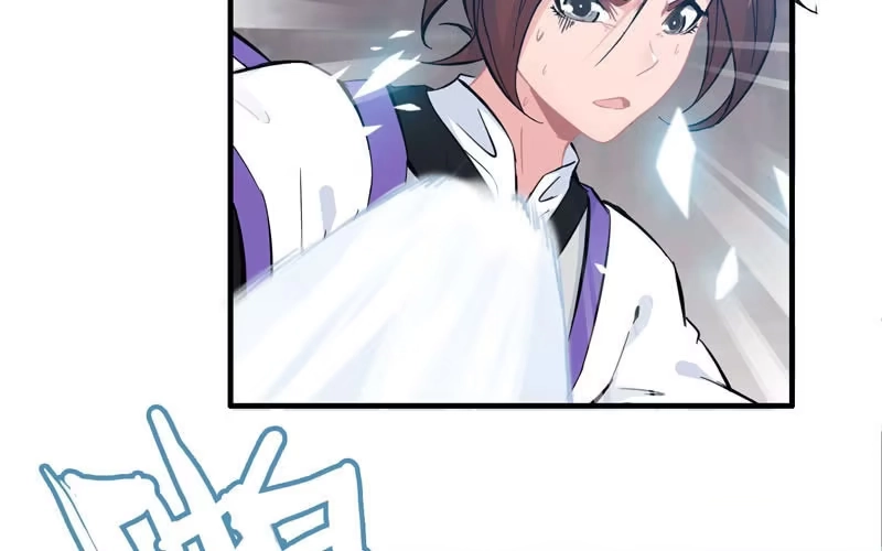 《神魔天煞》第六十话 第18页