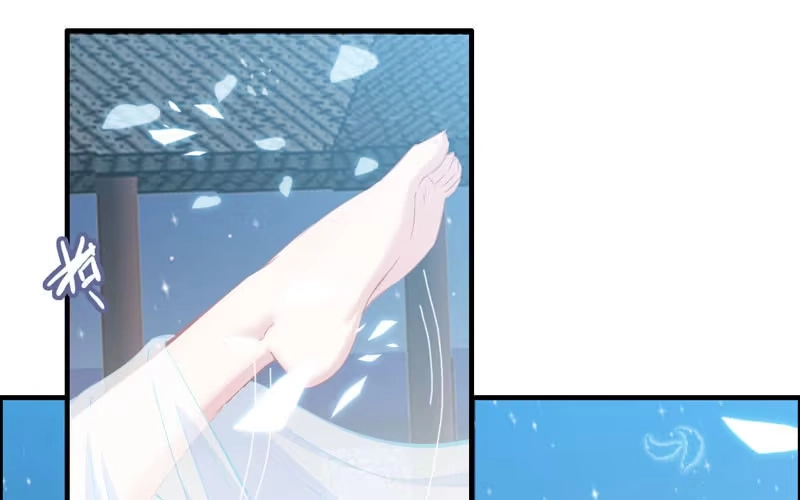 《神魔天煞》第六十话 第6页