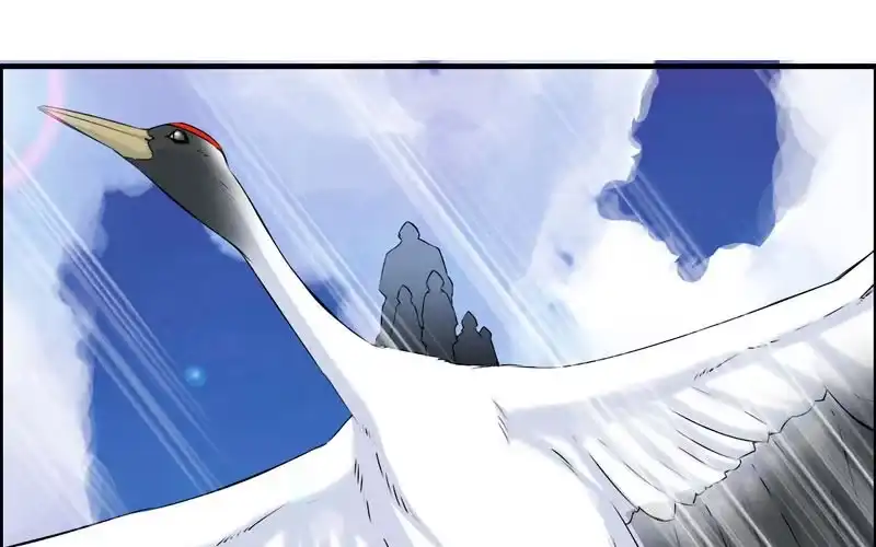 《神魔天煞》第六十一话 第84页