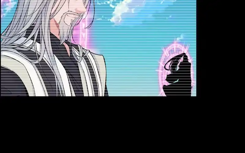 《神魔天煞》第六十一话 第27页