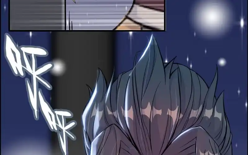 《神魔天煞》第六十一话 第70页