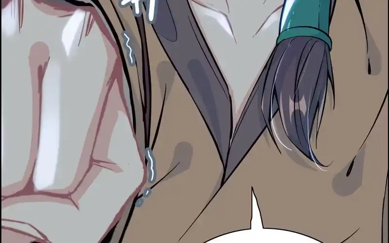 《神魔天煞》第六十一话 第72页