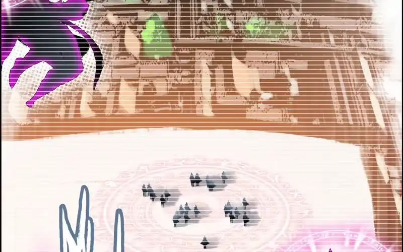 《神魔天煞》第六十一话 第22页