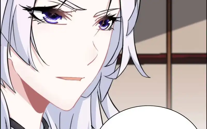 《神魔天煞》第六十二话 第31页