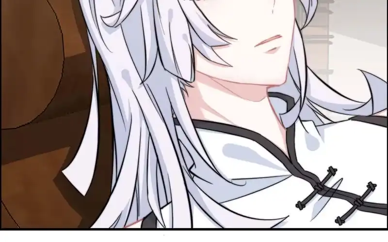 《神魔天煞》第六十二话 第10页
