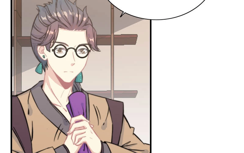 《神魔天煞》第六十二话 第6页