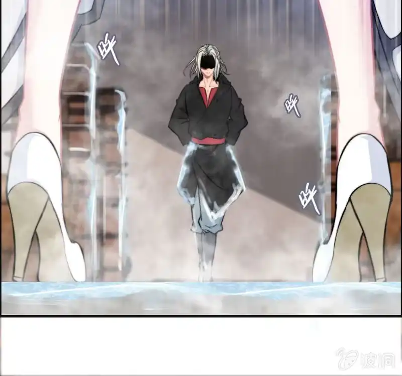 《神魔天煞》第六十二话 第37页
