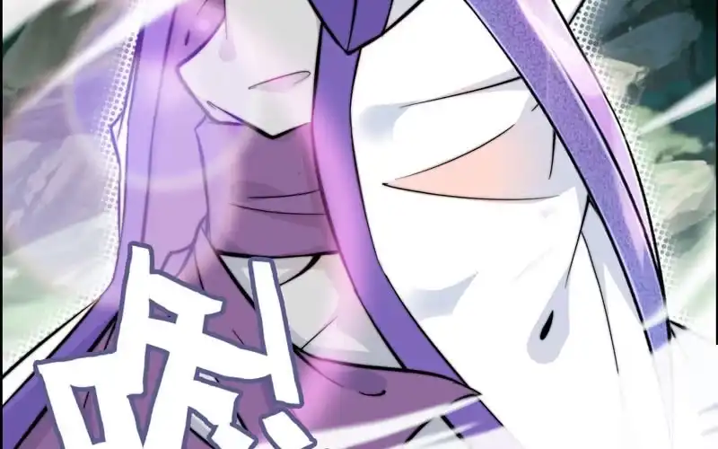 《神魔天煞》第六十二话 第94页