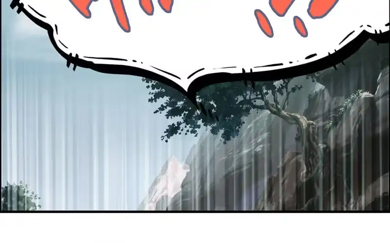 《神魔天煞》第六十二话 第78页
