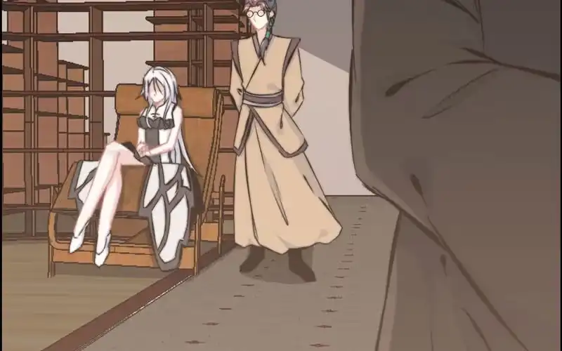 《神魔天煞》第六十二话 第15页