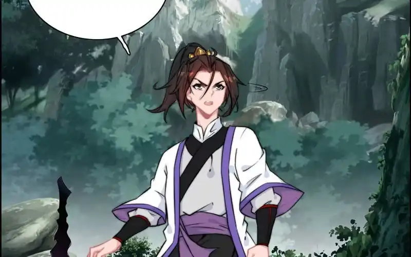 《神魔天煞》第六十二话 第84页