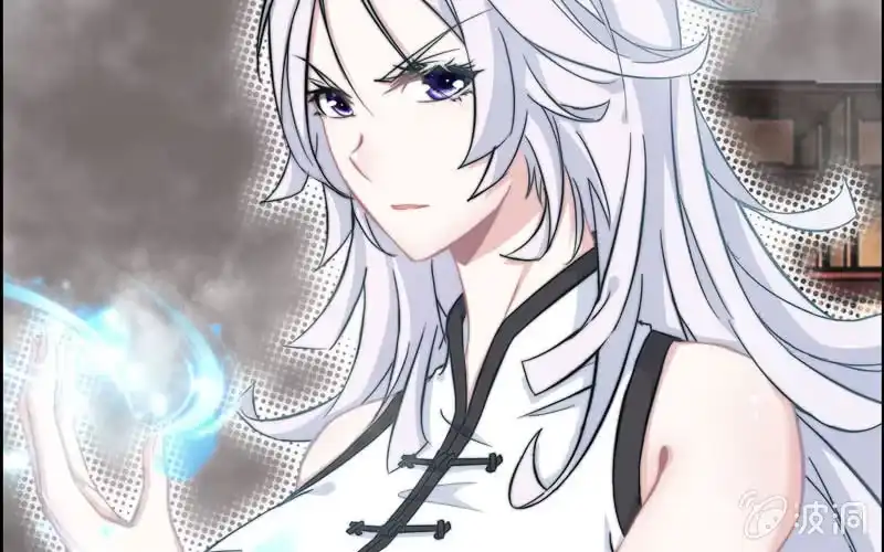 《神魔天煞》第六十二话 第41页