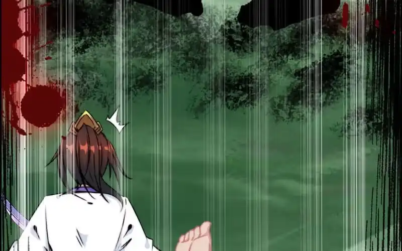 《神魔天煞》第六十三话 第91页