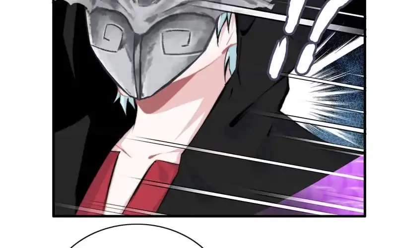 《神魔天煞》第六十三话 第36页