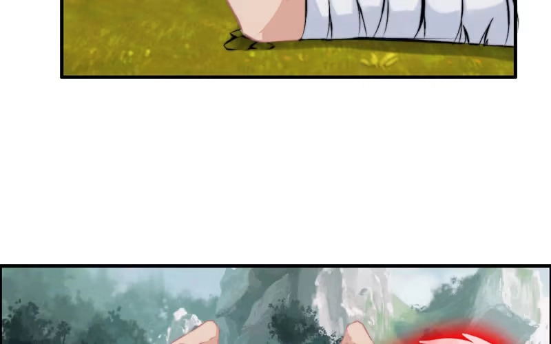 《神魔天煞》第六十三话 第83页